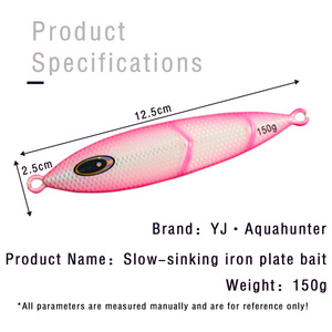 Señuelo de pesca YAJIE de 120g para pesca de bacalao en el fondo - Product Image 5