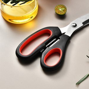 Tijeras multifuncionales de acero inoxidable para cocina doméstica al por mayor, tijeras para herramientas para mariscos, cangrejos y camarones - Product Image 4