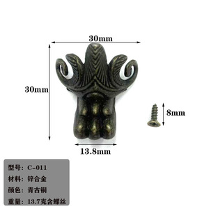 Zinc Alloy Furniture Foot <b>Corner</b> <b>Protector</b> Traditional Design Durable Hardware Accessory For Wooden Box Gift Box Antique - Product Image 2