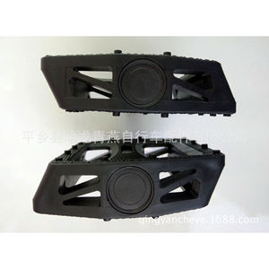 Pedales de Bicicleta de Montaña Halon, Plataforma de Plástico Antideslizante, Eje de Acero Negro - Product Image 4