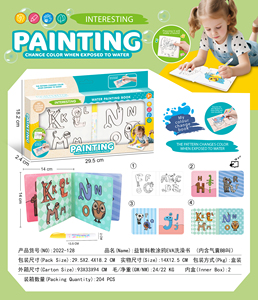 <span class=keywords><strong>Libro</strong></span> da Bagno per Dipingere con Acqua in EVA con Squeaker BB, <span class=keywords><strong>Libro</strong></span> da Disegno ad Acqua Riutilizzabile, Giocattolo Educativo Precoce per il Bagnetto di Bambini e Neonati - Product Image 4