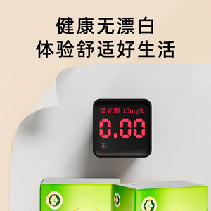 Shukele Facial Tissues 280 Sheets Five Layer <b>Soft</b> <b>Box</b> Pack Household Use - Product Image 5