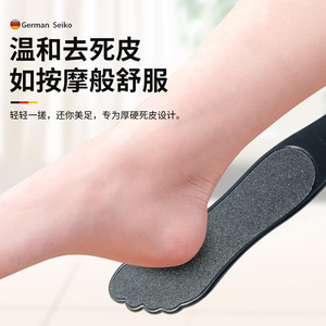 Exfoliante de pies de doble cara, lima para pies, removedor de callos, raspador de talones y cortaúñas para pies. - Product Image 2