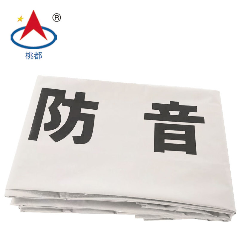 Fireproof Pvc Coated Safety Net Fireproof