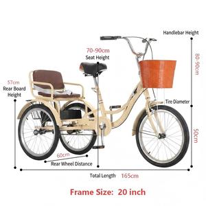 Tricycle de loisirs parent-enfant ApexJoy 20 pouces, vélo à 3 roues pour location en station balnéaire, vente en gros B2B, <span class=keywords><strong>prix</strong></span> spécial revendeur, offre à profit maximal - Product Image 3