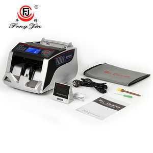 2825 UV/MG显示钞票计数器多货币计数机现金检测器美元/欧元/IQD/TRY Money Counter - Product Image 3