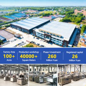 ماكينة تغليف التمر الأوتوماتيكية بالكامل الكهربائية لتغليف المواد الغذائية والتمر المجفف بغشاء التعبئة - Product Image 5