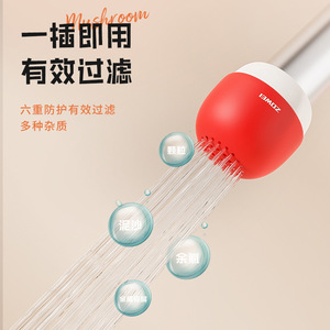 ZOWEI Portable Water Filter 5 Stage With Activated Carbon And Zeolite For Travel And Outdoor Use - Product Image 3