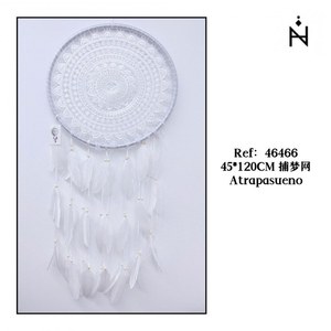 Acchiappasogni 45x120cm con Piume Bianche, Decorazione da Parete - Product Image 2