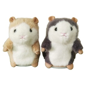 Jouet de Hamster en peluche électrique pour enfants <span class=keywords><strong>Lapin</strong></span> doux et mignon avec enregistrement sonore Cadeau Kawaii pour anniversaire pas cher! - Product Image 1