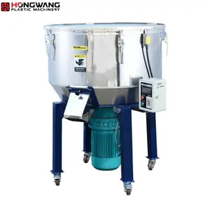 High Speed Mixer/PVC Powder Pellets Mixing Machine/Hot Heating Mixer