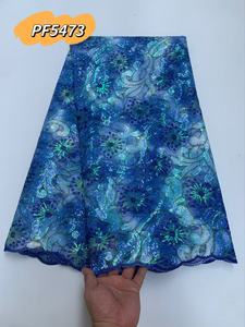 2025 inmyshop ren handcut phi vải ren Nigeria Chantilly ren với sequin cho đám cưới - Product Image 2