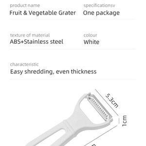 Râpe manuelle en plastique pour manioc, idéale pour couper et trancher les fruits et légumes – Nouveauté très demandée - Product Image 6