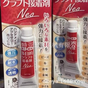 Colle froide transparente multi-usage Kawaguchi 11-505 pour métal et artisanat - Product Image 1