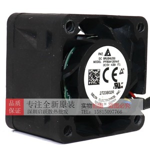 เดลต้า PFB0412EN E 40 มม. 12V 4.00A พัดลมเซิร์ฟเวอร์ ตลับลูกปืนคู่ PWM ระบบระบายความร้อน - Product Image 2
