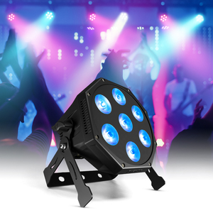 ไฟพาร์เวที SHEHDS 7x12W RGBWAUV แบบเงียบสำหรับบาร์ - Product Image 1