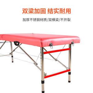 Fabricants de lits de massage portables à main, vente en gros de lits de tatouage pliables, lits de massage à points originaux - Product Image 4