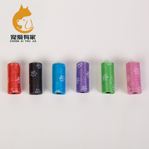 Sacs à déjections canines portables en rouleau continu avec motif empreinte de patte, non parfumés, 15 pièces par rouleau pour les promenades quotidiennes en extérieur - Product Image 4