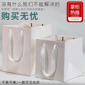Sacs en papier à fond carré Xinyintong pour cadeaux, mariage, biodégradables, avec impression de logo, sur mesure - Product Image 5