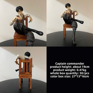 Figura Decorativa <span class=keywords><strong>de</strong></span> PVC del Capitán Levi <span class=keywords><strong>de</strong></span> <span class=keywords><strong>Ataque</strong></span> a los <span class=keywords><strong>Titanes</strong></span>, Juguete <span class=keywords><strong>de</strong></span> Moda, Regalo <span class=keywords><strong>de</strong></span> Cumpleaños - Product Image 3