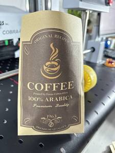 单通印刷机纸箱打印机包装单通数码打印机焦点Cobra-691s - Product Image 5