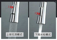 Robinet de cuisine moderne en acier inoxydable à poignée unique, à poser sur le plan, avec douchette extractible et eau chaude/froide