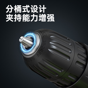 สว่านอเนกประสงค์ 12V, แบบไร้สาย, ใช้ในครัวเรือน, แบตเตอรี่ลิเธียมไอออนความจุสูง, เครื่องมือไฟฟ้า - Product Image 2