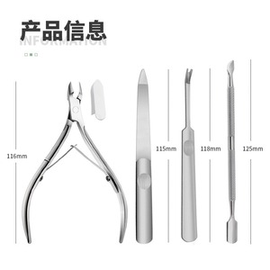 D-501 Stainless Steel Cuticle Nippers Double Head Portable Manicure Tool For Nail Care - Product Image 4