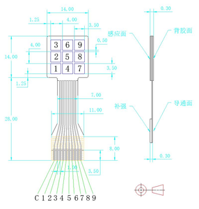 Legact Hochempfindlicher 9-Zonen-Kraftsensor Flexibler Film-Druckmesssensor Taktiles Sensorkit RFS-PUL9Z Drucksensoren - Product Image 3