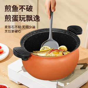 Konka Electric Pressure Cooker 8L Non-Stick Aluminum Alloy Soup Stew Pot Gift Set - Product Image 3