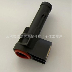 Manguera de Refrigerante HX-CF0299 Sin Sensor 71736835 71738162 77363684 Para Reemplazo o Reparación - Product Image 3