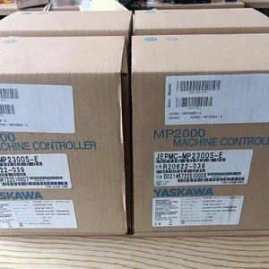 Contrôleur dédié Yaskawa Memoccon SC JAMSC B2110AV pour machine-outil avec interface EtherCAT - Product Image 5