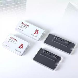 Targhette Magnetiche Personalizzate Hong-Fu in Acrilico e Metallo con Stampa UV per Hotel, Conferenze e Fiere a Prezzo di Fabbrica - Product Image 1