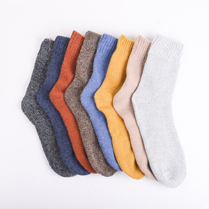 Calcetines térmicos para mujer, calcetines de media pantorrilla con forro polar grueso, cálidos, de algodón, de color sólido, antideslizantes, para uso informal en otoño e invierno - Product Image 1