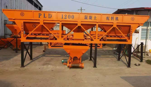 Huaning โรงงานผลิต1200-III ไฟฟ้ามอเตอร์คอนกรีตขนาด60เมตร/ชม. รับประกัน12เดือนได้รับการรับรองจาก ISO9001 - Product Image 4