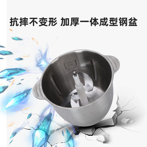 Stainless Steel Electric Meat Grinder 3L 5L Multi Functional Blender With Detachable Parts For Household Use - Product Image 5