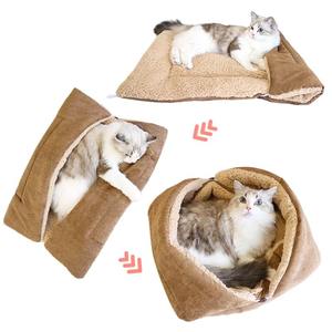 Cama con cojín para mascotas compacta sostenible de dos caras disponible nueva cama única de lujo divertida y estética Premium para perros y gatos - Product Image 6