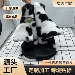Manteau en coton imprimé vache pour animaux de compagnie, vêtements d'hiver chauds pour petits et moyens chiens, Teddy Bichon Sherry - Product Image 5
