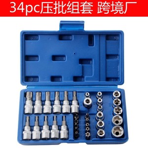34 Piece <b>Socket</b> Bit Set 1/4 In Chrome Vanadium Steel <b>Impact</b> <b>Socket</b> Kit For Automotive Repair Mechanic Tools - Product Image 3