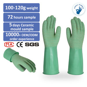 Прочные зеленые резиновые защитные перчатки 33 см с тактильной поверхностью, предназначенные для суровых морских условий, Лабораторная работа с химикатами - Product Image 1