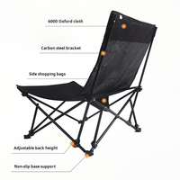 Chaise de pique-nique pliable de haute qualité chaise de salon extérieure chaise de plage portable légère pliable adulte
