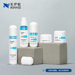 Customized 100ml PET Plastic <b>Bottle</b> Lotion <b>Pump</b> Skin Care Serum Cylinder Blow Molding Guangzhou - Product Image 2