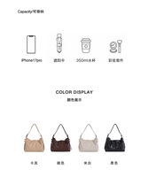 Sac fourre-tout en PU 2026 pour femme, grande capacité, décontracté, à porter à l'épaule ou en bandoulière, simple, tendance, pour le travail, le shopping et l'usage quotidien