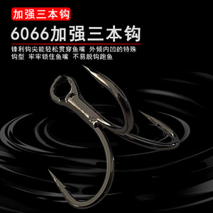 เหยื่อตกปลา Huashengda 3D Bionic Butterfly VIB น้ำหนัก 5 กรัม 20 กรัม เคลือบ UV สำหรับตกปลาแบสในน้ำจืด - Product Image 2