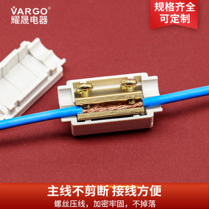 Bloque de terminales Zk Terminal Block Zk-T16 de 1 polo y 80A con conexión a presión para cable de 2.5-16mm - Product Image 2