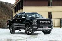 Buatan Cina Terjangkau. FOTON Mobil Bekas Pikap, Model 2021, Versi Bensin Otomatis 2.0T