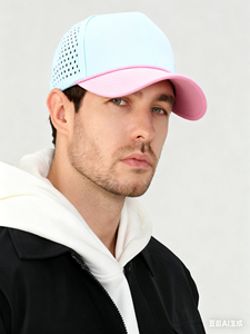Cappello da Baseball da Uomo in Rete, Regolabile, Antivento, Anti-UV, Casual, Traspirante, Strutturato, per Tutte le Stagioni - Product Image 4