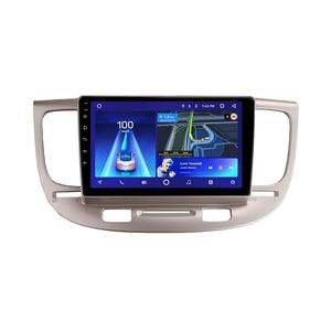 TEYES CC2 Plus per <span class=keywords><strong>Kia</strong></span> <span class=keywords><strong>RIO</strong></span> 2 RIO2 2005 - 2011 autoradio multimediale lettore Video di navigazione GPS Android No 2din 2 Din Dvd - Product Image 1