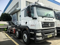Camion à ordures compacteur de déchets neuf HOWO 8*4 de haute qualité, conduite à gauche, diesel Euro5, chargement arrière, pour l'assainissement