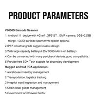 Terminal de Datos Móvil Industrial Resistente con Android 11, Escáner de Códigos de Barras 1D/2D, Lector NFC, Pantalla de 5.5 Pulgadas, 4 GB de RAM + 64 GB de ROM, 9000 mAh